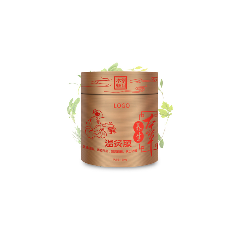 溫灸膜