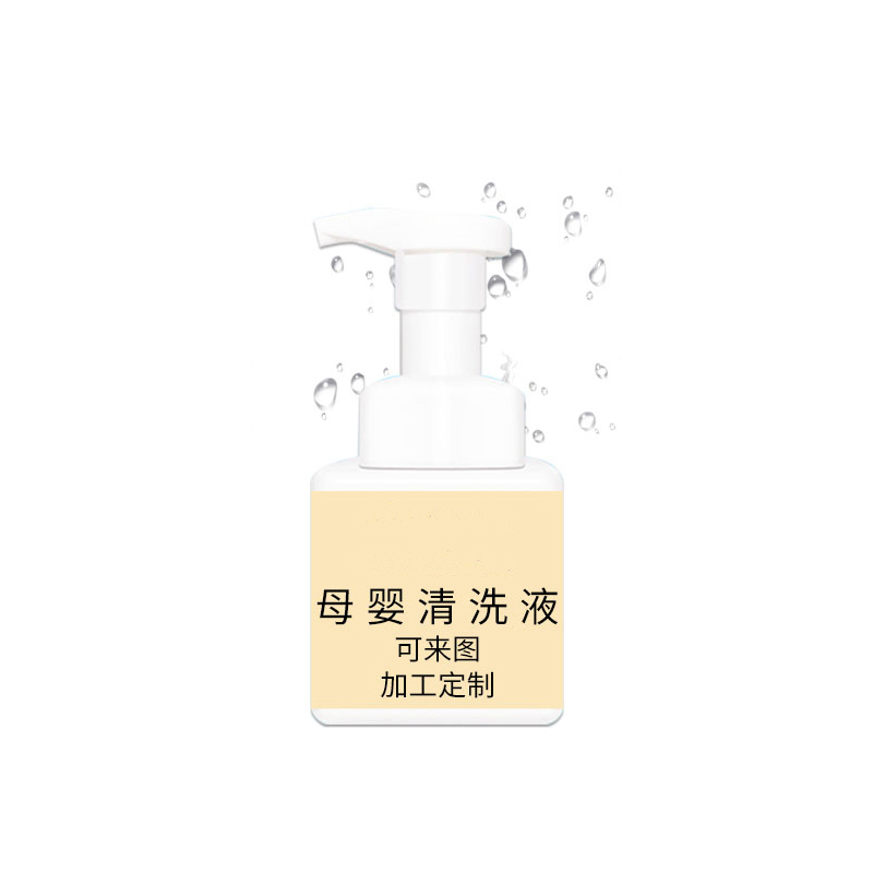 母嬰清洗液