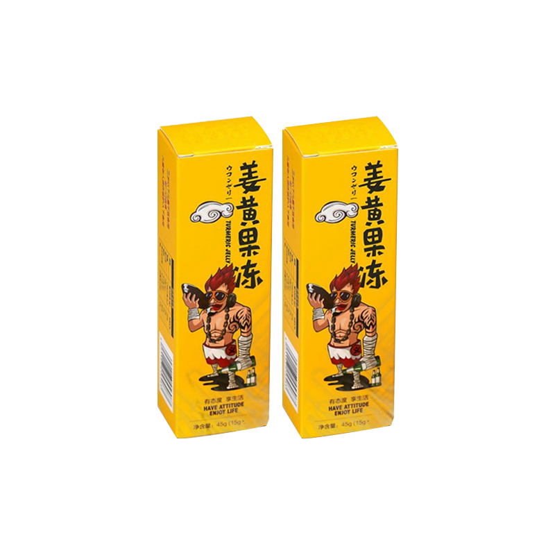 姜黃果凍