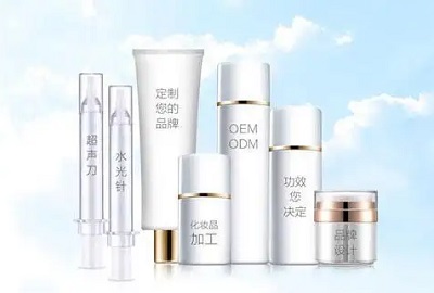 OEM化妝品需要備案嘛？