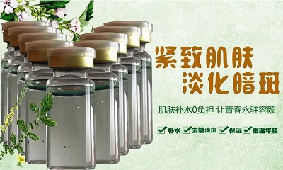 化妝品OEM行業未來發展趨勢