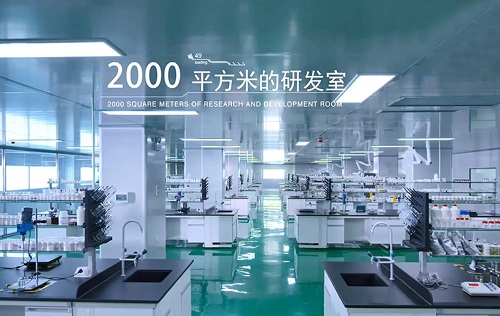 廣州化妝品OEM代工廠需要什么條件
