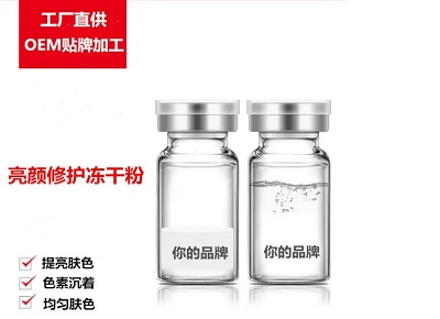 什么說(shuō)原材料是化妝品OEM代加工的核心要點(diǎn)？
