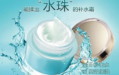 掌握核心技術才是化妝品oem代工廠長久發(fā)展