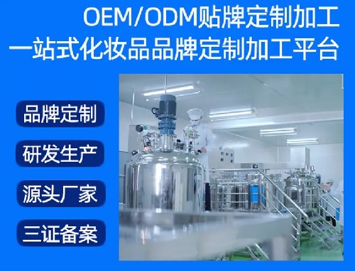 美妝大牌漲價，后疫情時代國貨有機會出頭嗎？