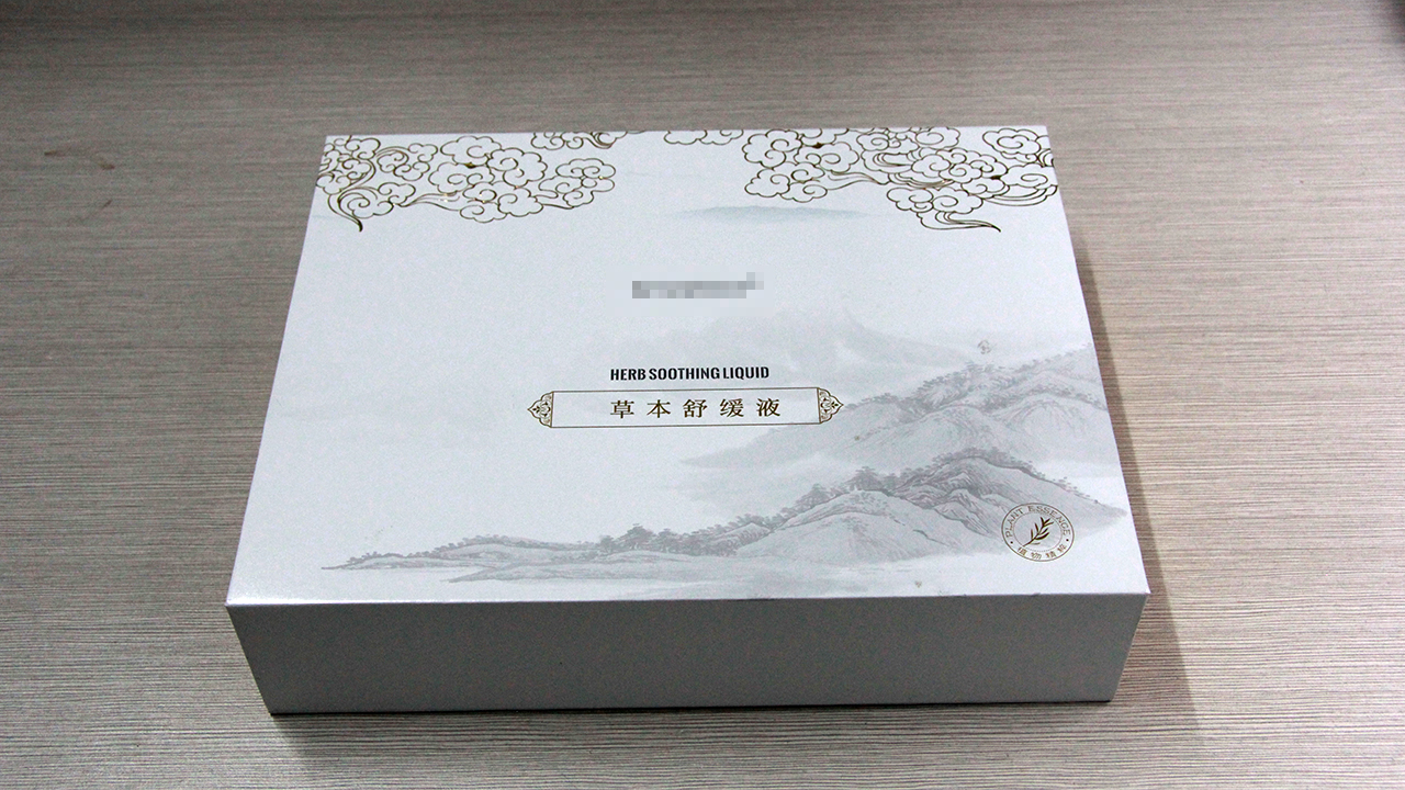 草本舒緩液 套盒