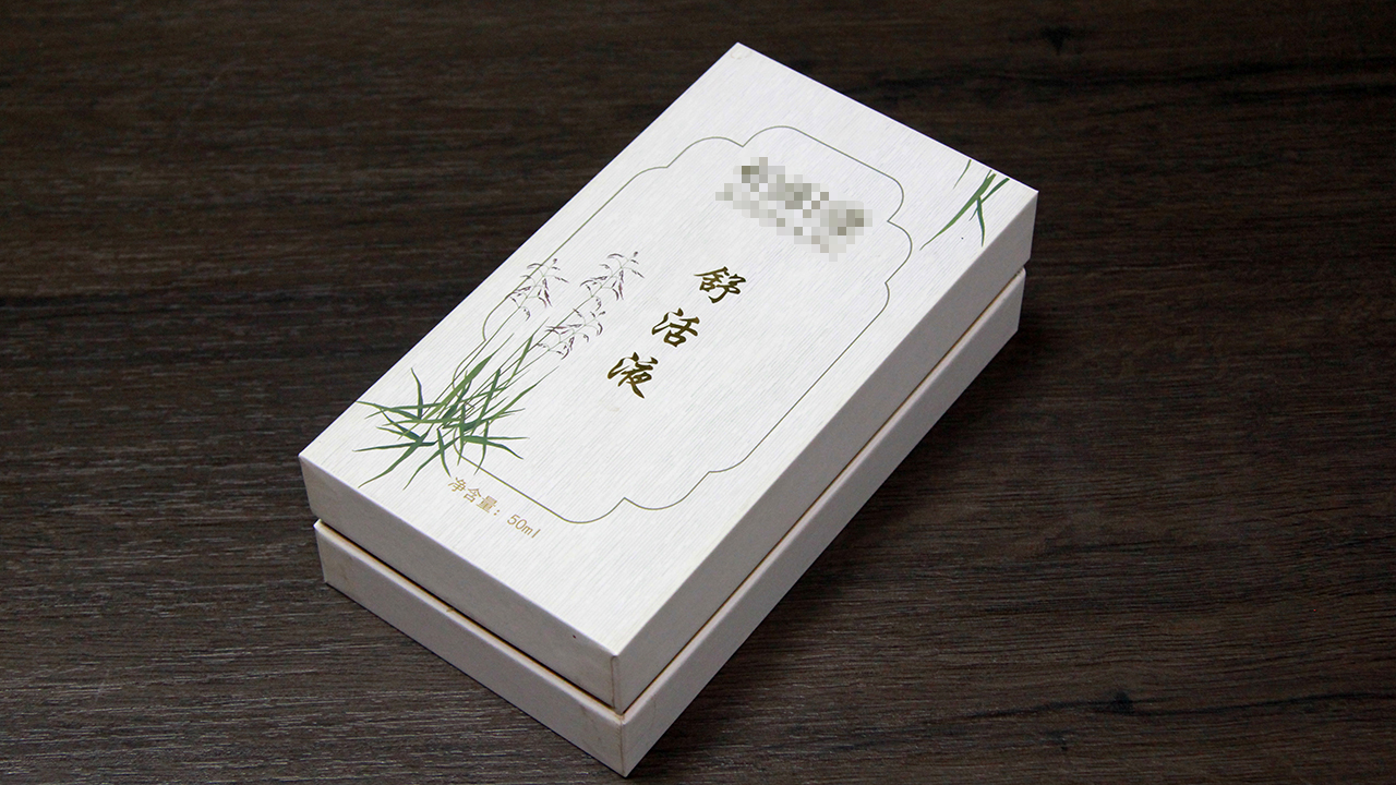 舒活液 禮盒